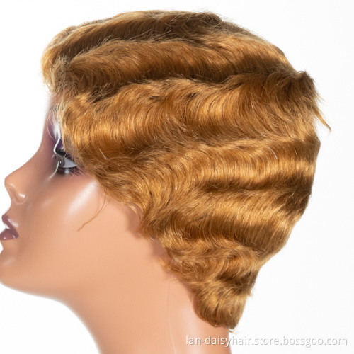 Afro Ocean Bob Wig Short Curl Machine Made Virgin Cuticle Aligned Hair Peruvian Human Hair Wigs for Black Woman